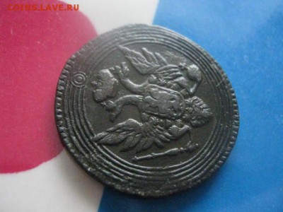 Копейка кольцевая 1805 ЕМ. В коллекцию. До 7.02.2019г. - 023.JPG