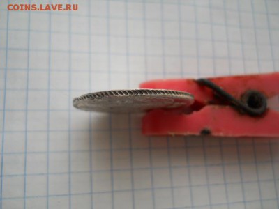 2 zlote-1839г.до 03.02.19г.в 23-00ч.по Москве. - DSCN0166.JPG