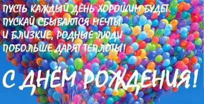 делает - прямо сейчас !!! - iммммммммм