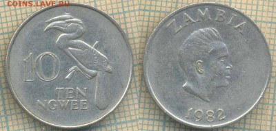 Замбия 10 нгве 1982 г., до 07.02.2019 г. 22.00 по Москве - Замбия 10 нгве 1982  5052