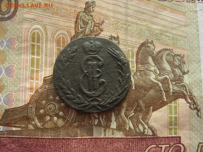 Сибирская копейка 1771г.до5.02.19. - IMG_5690.JPG