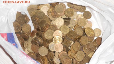 50 рублей 1993 год Магнит, Не магнит ЛМД ММД 624 штуки - 90.JPG