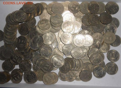100 рублей 1993 год ЛМД - 193 штуки - 438.JPG