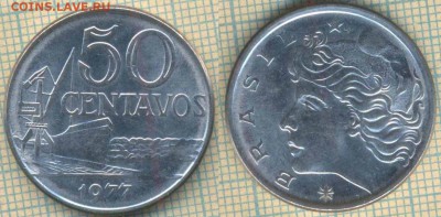 Бразилия 50 сентаво 1977 г.,до 07.02.2019 г. 22.00 по Москве - Бразилия 50 сентаво 1977  5053