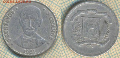 Доминикана 5 сентаво 1981 г., до 07.02.2019 г. 22.00 по Мос - Доминикана 5 сентаво 1981  5062