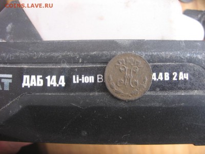 2 в 22-30 - 1ч1898а3