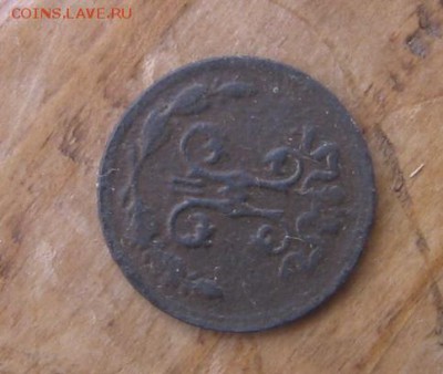 2 в 22-30 - 1ч 1798а2