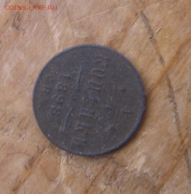2 в 22-30 - 1ч1898р2