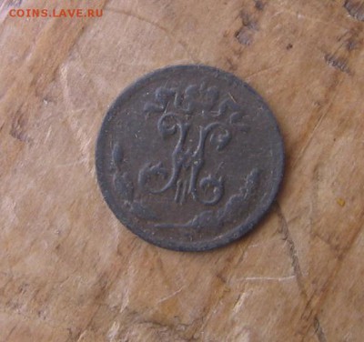 2 в 22-30 - 1ч1898а1