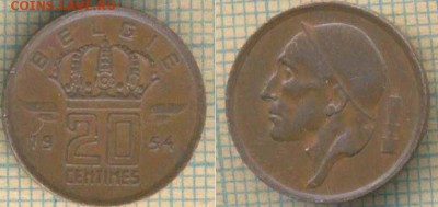 Бельгия 20 сантимов 1954 г.,до 07.02.2019 г. 22.00 по Москве - Бельгия 20 сантимов 1954  2385