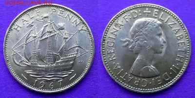 Великобритания - ½ пенни 1967 года до 7.02 - великобритания 1967 1.2 пенни