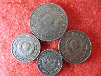 1,2,3,5. копеек 1924 года. - DSCN2363[1].JPG