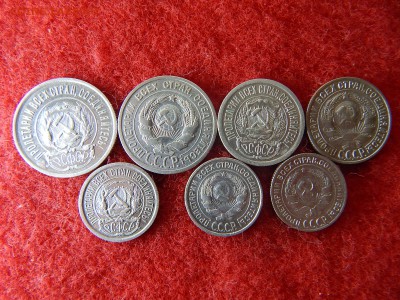 Билон 10,15,20 копеек 7 штук без повтора. - DSCN2365[1].JPG