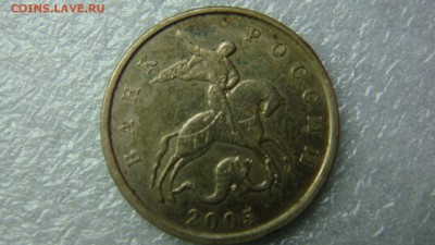 Вопросы по разновиднстям от сахарок - DSC07849.JPG
