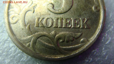 Вопросы по разновиднстям от сахарок - DSC07851.JPG