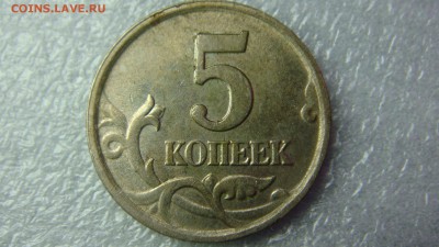 Вопросы по разновиднстям от сахарок - DSC07848.JPG