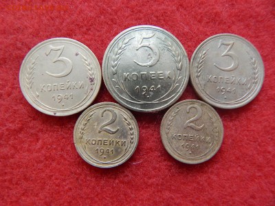 5,3,2 копейки 1941г. 5штук. - DSCN2369[1].JPG