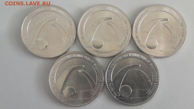 25руб 2019г. 75-летие снятия Блокады(5шт), до 07.02 - Ч Блокада 5шт-1