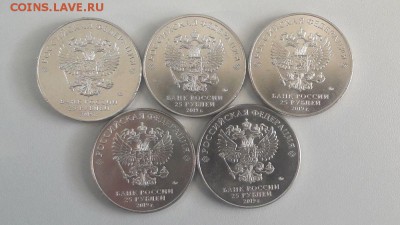 25руб 2019г. 75-летие снятия Блокады(5шт), до 07.02 - Ч Блокада 5шт-2