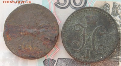 2 копейки серебром 1841 и 2 копейки 1758.Толстенькие - IMG_8122.JPG