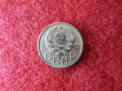 5 копеек 1935 год н.т. - DSCN2372[1].JPG