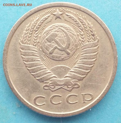15 коп. 1971 с 200руб. до 07.02.2019 22-00мск - 15_копеек_ав.JPG
