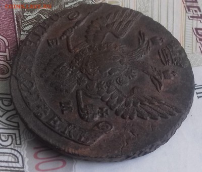5 копеек 1789 ЕМ - 20190201_131408