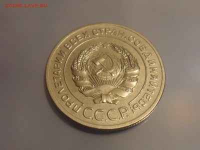 5 коп. 1928 г. До 05.02.2019г. 22.00 - SAM_3562.JPG