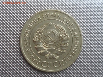 5 коп. 1928 г. До 05.02.2019г. 22.00 - SAM_3568.JPG
