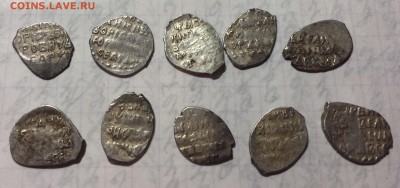 Фёдор Иванович, Борис Годунов 20 шт. До 04.02 - F59C59CD-0A0A-4593-950C-2B50C85C5B51