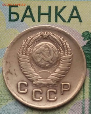 1коп. 1949г до 04-02-2019г. - 20181105_124802-1-1