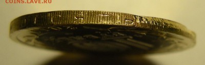 БиМ Воронежская (брак повторный удар) - 7.02.19. - DSCN2923.JPG