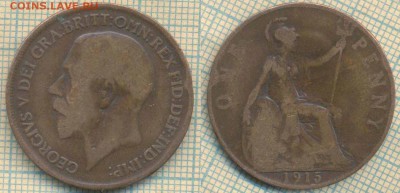 Великобритания 1 пенни 1915 г., до 07.02.2019 г. 22.00 по Мо - Великобритания 1 пенни 1915 3459