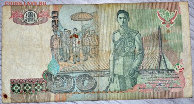 С РУБЛЯ Тайланд 20 бат 2003 до 03.02.19 22 мск - DSC_5114.JPG