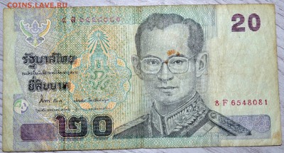С РУБЛЯ Тайланд 20 бат 2003 до 03.02.19 22 мск - DSC_5113.JPG