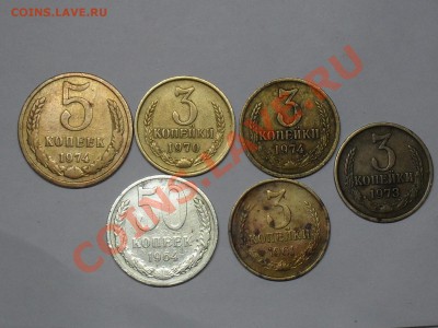 Разные советы с рубля до 8-06-11 в 21-00 по москве - SDC18473.JPG