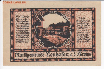 Нотгельд-Нойхофен-ан-дер-Кремс 50 геллеров 1920 г. до 07.02 - IMG_20190201_0001