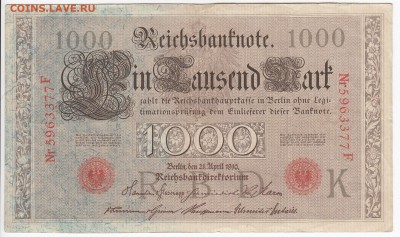 ГЕРМАНИЯ - 1000 марок 1910 г. до 07.02 в 22.00 - IMG_20190201_0013