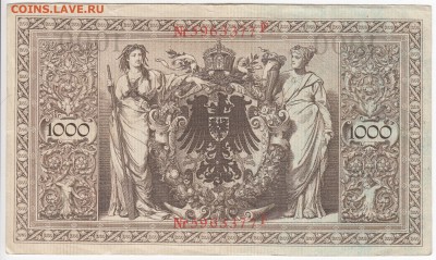 ГЕРМАНИЯ - 1000 марок 1910 г. до 07.02 в 22.00 - IMG_20190201_0010