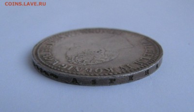 ГАННОВЕР. 1 ТАЛЕР 1837 А. Вильгельм IV (Британия и Ганновер) - 1тал1837 (5).JPG