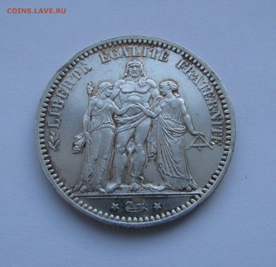 ФРАНЦИЯ. 5 ФРАНКОВ 1873 года. До 03.02.2019 в 22.00.00 - 5фр1873 (4).JPG