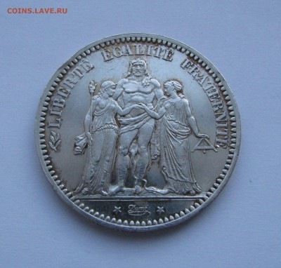 ФРАНЦИЯ. 5 ФРАНКОВ 1873 года. До 03.02.2019 в 22.00.00 - 5фр1873 (3).JPG