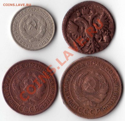 Полушка1735,1к.,2к.1924,10к.1934 до 8.06.11 23-00 МСК с 1р.! - img024
