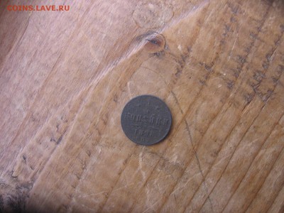 2 в 22-30 - 1ч 014