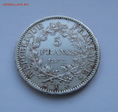 ФРАНЦИЯ. 5 ФРАНКОВ 1873 года. До 03.02.2019 в 22.00.00 - 5фр1873 (2).JPG