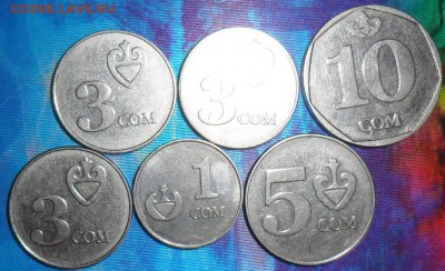 Киргизия 1,3,5,10 сом. 6 монет.Года разн.До 03.02.В 21-00 - SAM_6087.JPG