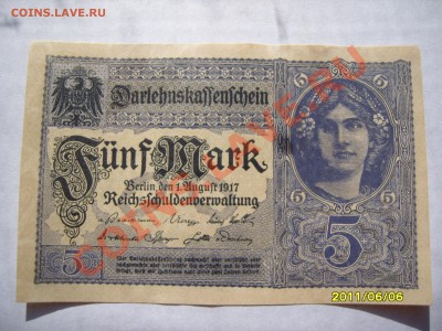 Германия, 5 марок 1917 и Австрия, 10 крон 1922. На оценку - SS102621.JPG