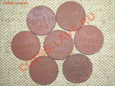 Копейка 1851-65г+денежка 1852-58г до 9.06.11г 22.00(мск) - SPA50951.JPG