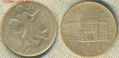 Италия 200 лир 1981 г. ФАО, до 07.02.2019 г. 22.00 по Москве - Италия 200 лир 1981  5069