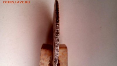 Полтина 1718 Петр 1 R! до 6.02.19 в 22-30 по мск - IMG-20180613-WA0003